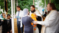 Крещение жителей Новомосковска, Фото: 52