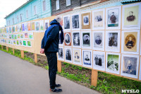 Олег Нестеров на фестивале в Крапивне, Фото: 12