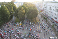 Освящение Новомосковска, 28.08.2015, Фото: 2