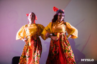 Мама года 2025 , Фото: 32