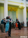 Тула стала столицей танго, Фото: 56