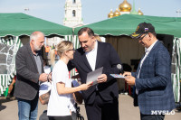 Сила Тулы 2025, Фото: 143