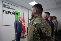 Дмитрий Миляев передал автомобили Центру «Герой 71», Фото: 18