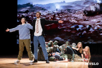 Кто вышел в финал Оружейной лиги КВН, Фото: 103