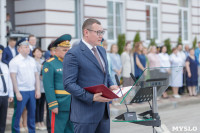 В Тульском суворовском военном училище выпускникам вручили аттестаты, Фото: 22