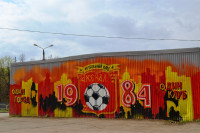 Фанаты "Арсенала" подарили команде граффити, Фото: 1