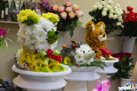Ассортимент тульских цветочных магазинов. 28.02.2015, Фото: 40
