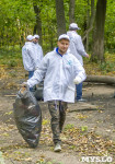экологический субботник Зеленая Россия в Платоновсокм парке, Фото: 1