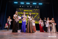 Титул «Миссис Тульской области-2026 Королевский выбор» выиграла Ольга Моховикова, Фото: 34