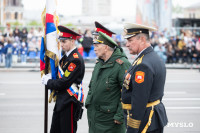 Парад репетиция 7 мая, Фото: 106