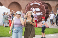 Десятый Всероссийский фестиваль «День пряника» в Тульском кремле 02.08.2025, Фото: 67