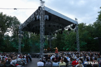 В Ясной Поляне стартовал фестиваль «Толстой»: фоторепортаж, Фото: 31