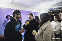 Изъять смысл, чтобы найти границы: в [Резервуара] состоялся эксперимент над современным искусством, Фото: 2