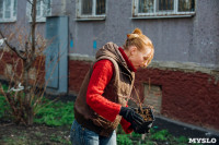 Посадка деревьев во дворе на ул. Максимовского, 23, Фото: 23