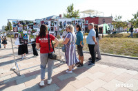 В Туле прошла фотовыставка «Тула молодая», Фото: 49