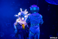 Шоу фонтанов «13 месяцев»: успей увидеть уникальную программу в Тульском цирке, Фото: 95