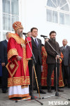 Прибытие мощей Святого князя Владимира, Фото: 34