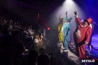 Шоу воды, огня и света, Фото: 89