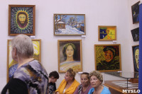Выставка Владимира Тарунтаева, Фото: 13