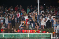 Фестиваль водных фонариков в Белоусовском парке, Фото: 10