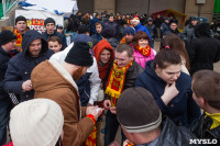 Арсенал - ЦСКА: болельщики в Туле. 21.03.2015, Фото: 104