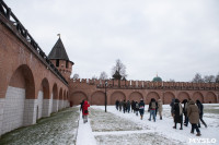 Пресс-тур в кремле, Фото: 130