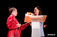 Кто вышел в финал Оружейной лиги КВН, Фото: 176