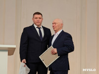 В Туле отметили 100-летие областной организации Всероссийского общества слепых, Фото: 32