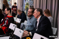 Фестиваль «Молодая фотография» в Туле: какой кадр станет шедевром?, Фото: 188