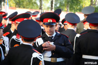 Принятие присяги в Первомайском кадестком корпусе, Фото: 69