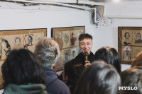 «И + ИИ»: в «Резервуаре» открылась выставка графики Артёма Лоскота, Фото: 55