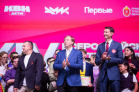 XIV Всероссийский фестиваль детских команд КВН «Первые», Фото: 122
