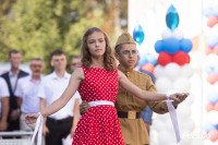 Походы, кредо учителя и вера в каждого ученика: в Волово после капремонта открылась школа, Фото: 22