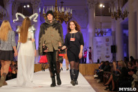 Всероссийский конкурс дизайнеров Fashion style, Фото: 206