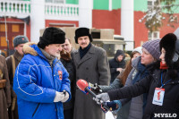 В Алексине стартовали съемки фильма "Первый Оскар", Фото: 88