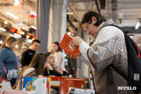 Как прошел книжный своп в «Октаве»: фоторепортаж, Фото: 27