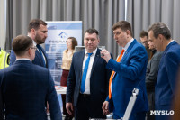 Бережливое производство и кооперация: что обсуждали на промышленном форуме в Туле, Фото: 33