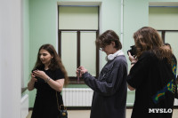 «Уйти нельзя остаться»: в Туле открылась выставка молодых фотографов, Фото: 33