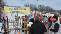 Туляки отпраздновали горнолыжный карнавал, Фото: 30