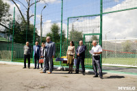 Открытие нового футбольного поля, Фото: 9