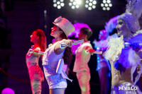 Шоу воды, огня и света, Фото: 81