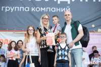 «Школодром-2025», Фото: 124