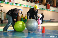 XIII областной спортивный праздник детей-инвалидов., Фото: 92