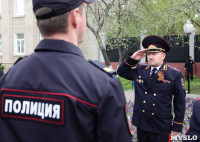 Молодые тульские полицейские приняли присягу, Фото: 1