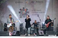 фестиваль стимпанк-культуры Ferrum, Фото: 14