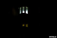 Полуночные окна Тулы: 60 уютных, ламповых фото, Фото: 46