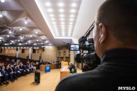 Тульская городская Дума шестого созыва начала свою работу, Фото: 77