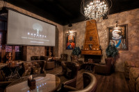 Барвиха lounge арка, бар паровых коктейлей, Фото: 5