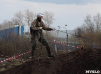 Неледовое побоище-2015. 18.04.2015, Фото: 175