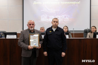 В Туле наградили лучших работников транспорта, Фото: 30